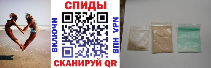 Amphetamine 97% Тверь