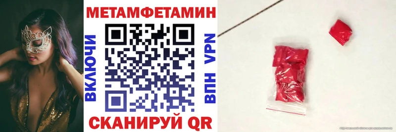Amphetamine Premium  как найти наркотики  Тверь 