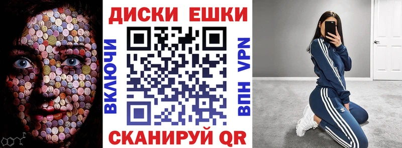 blacksprut онион  Тверь  Экстази 280 MDMA  даркнет сайт 