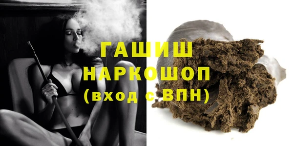 jwh Абдулино