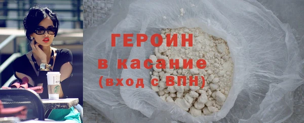 jwh Абдулино