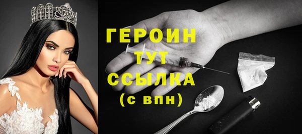 jwh Абдулино