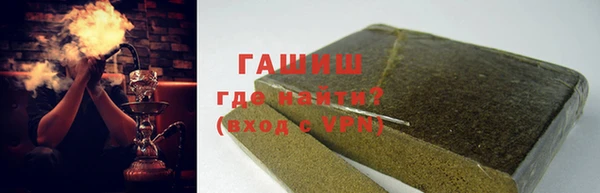 jwh Абдулино