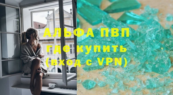 jwh Абдулино