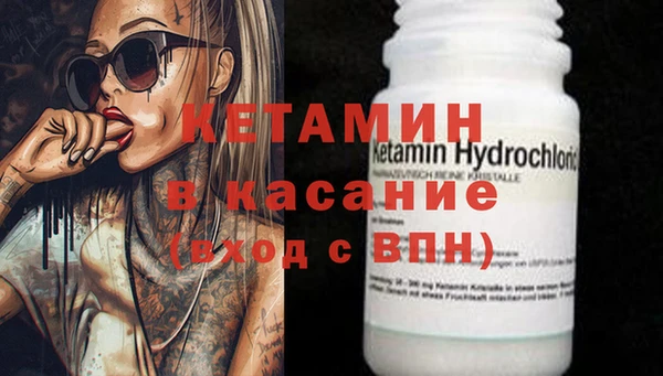 jwh Абдулино