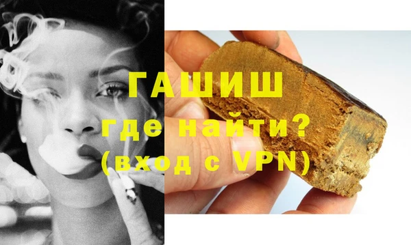 jwh Абдулино