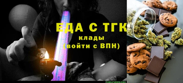 jwh Абдулино