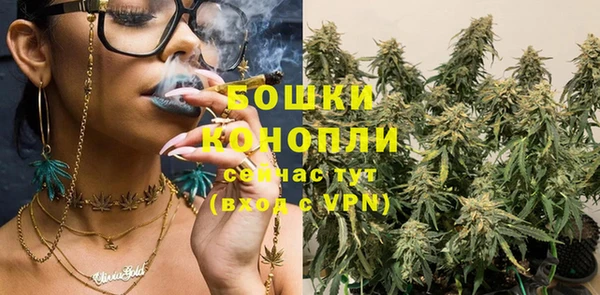 бутират Михайлов