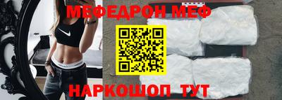 индика Кулебаки