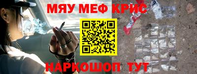дмт Кумертау
