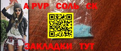 дмт Кумертау