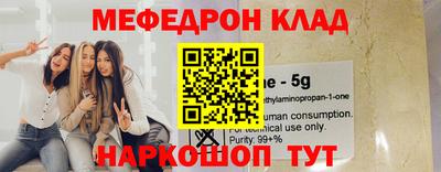 дмт Кумертау