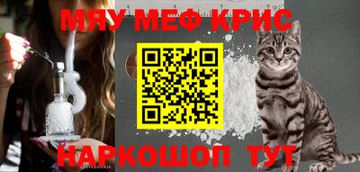 дмт Кумертау