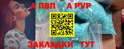 индика Кулебаки