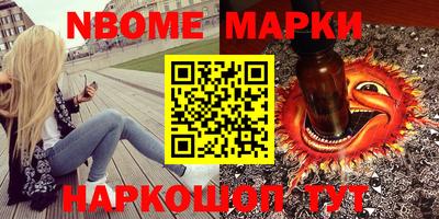 индика Кулебаки