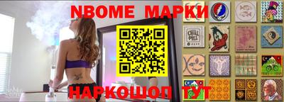индика Кулебаки