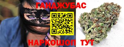 дмт Кумертау