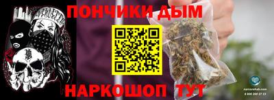 дмт Кумертау