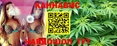 молекула духа Кунгур