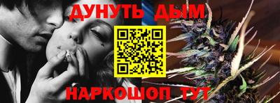 дмт Кумертау