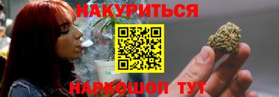 индика Кулебаки