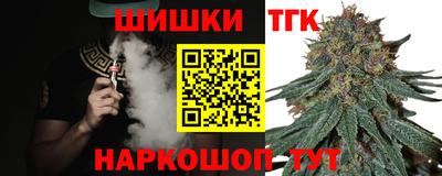 дмт Кумертау