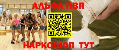 дмт Кумертау