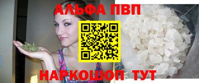 индика Кулебаки