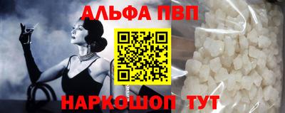 дмт Кумертау