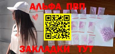 индика Кулебаки