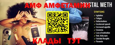 индика Кулебаки