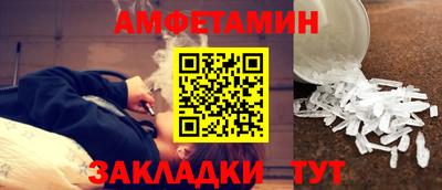 индика Кулебаки