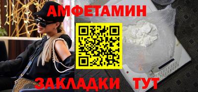 дмт Кумертау