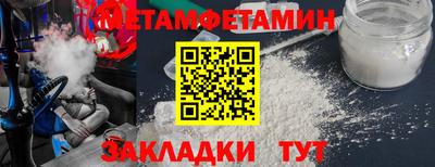 индика Кулебаки