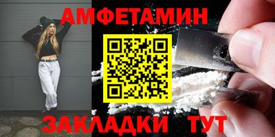 дмт Кумертау