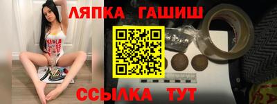 дмт Кумертау