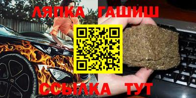 индика Кулебаки