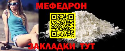 индика Кулебаки