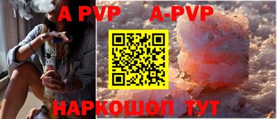 дмт Кумертау