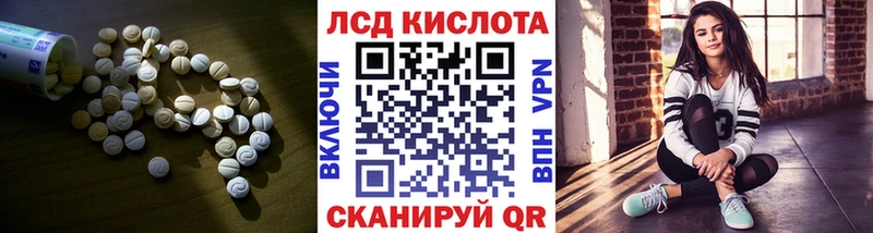 omg ТОР Тверь ЛСД экстази кислота