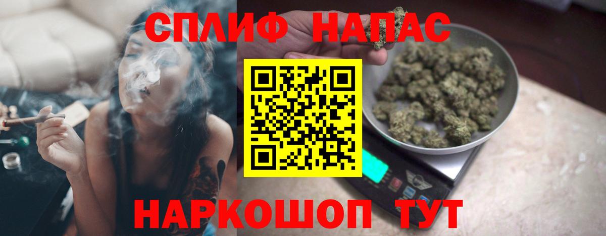 Марихуана OG Kush Тверь